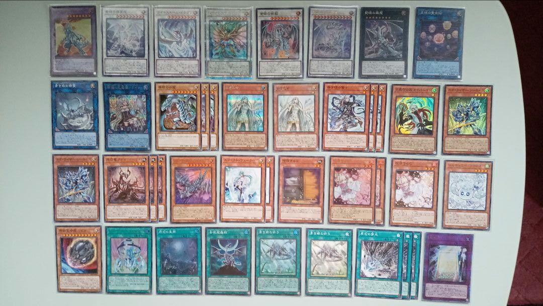 遊戯王　原石青眼　デッキ パーツ 遊戯王 原石 青眼 海馬 ブルーアイズ デッキパーツ まとめ 大量