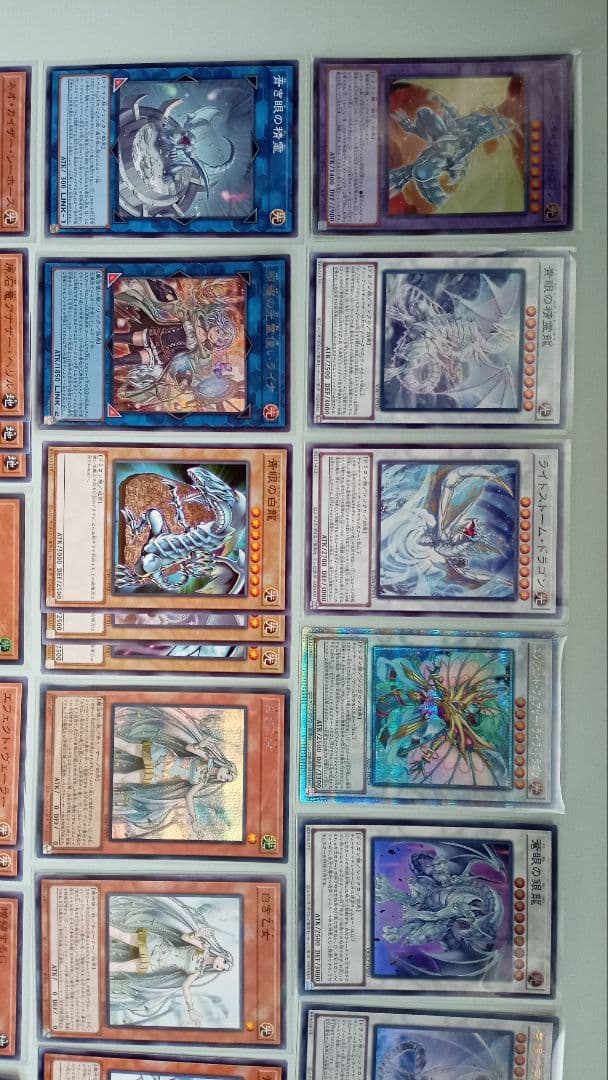 遊戯王 原石青眼 デッキパーツ