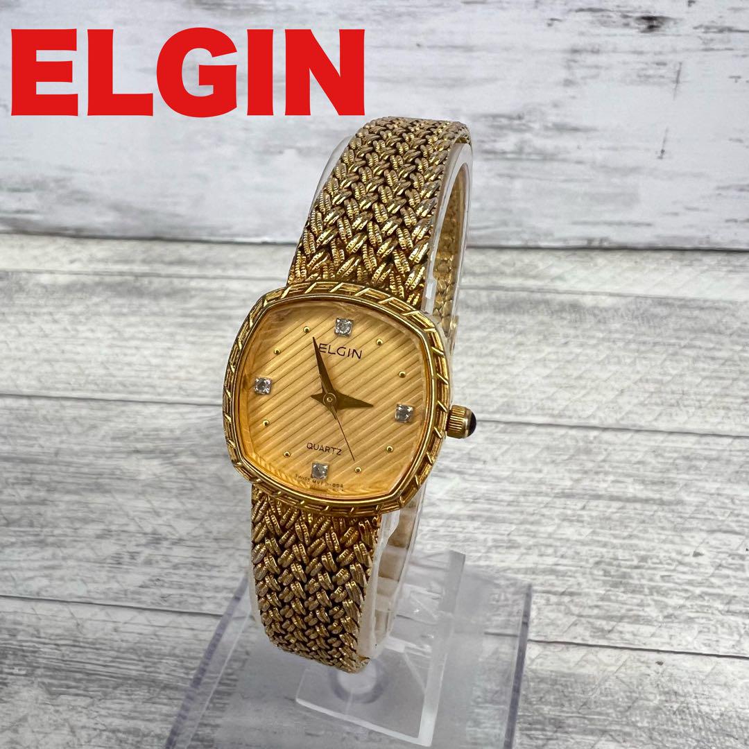 ELGIN 時計　FK267 エルジン