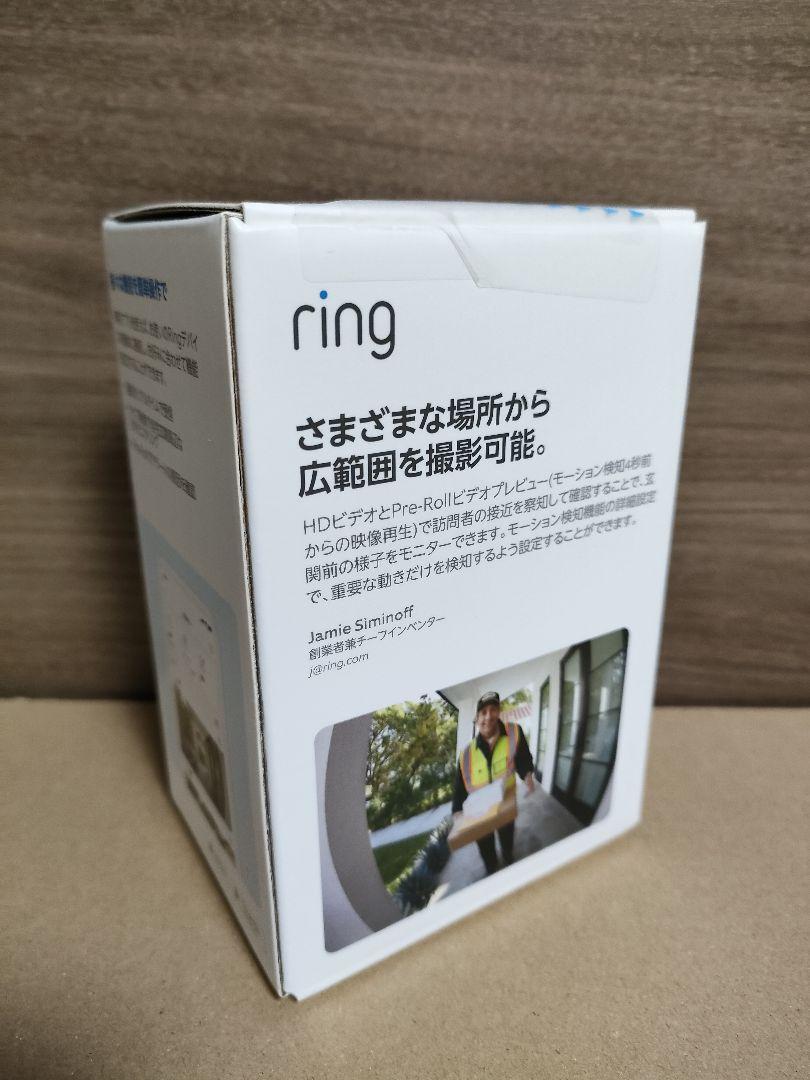 防犯カメラ ring Doorbell4
