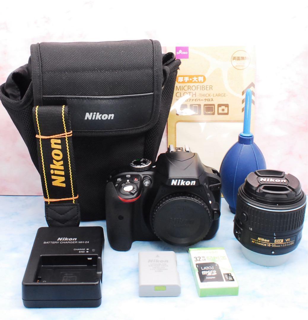 Nikon D3300★一眼レフカメラ★美品＆ショット数少★ケース付★ ニコン Nikon D3300 レンズキット ブラック SDカード(16GB)付き
