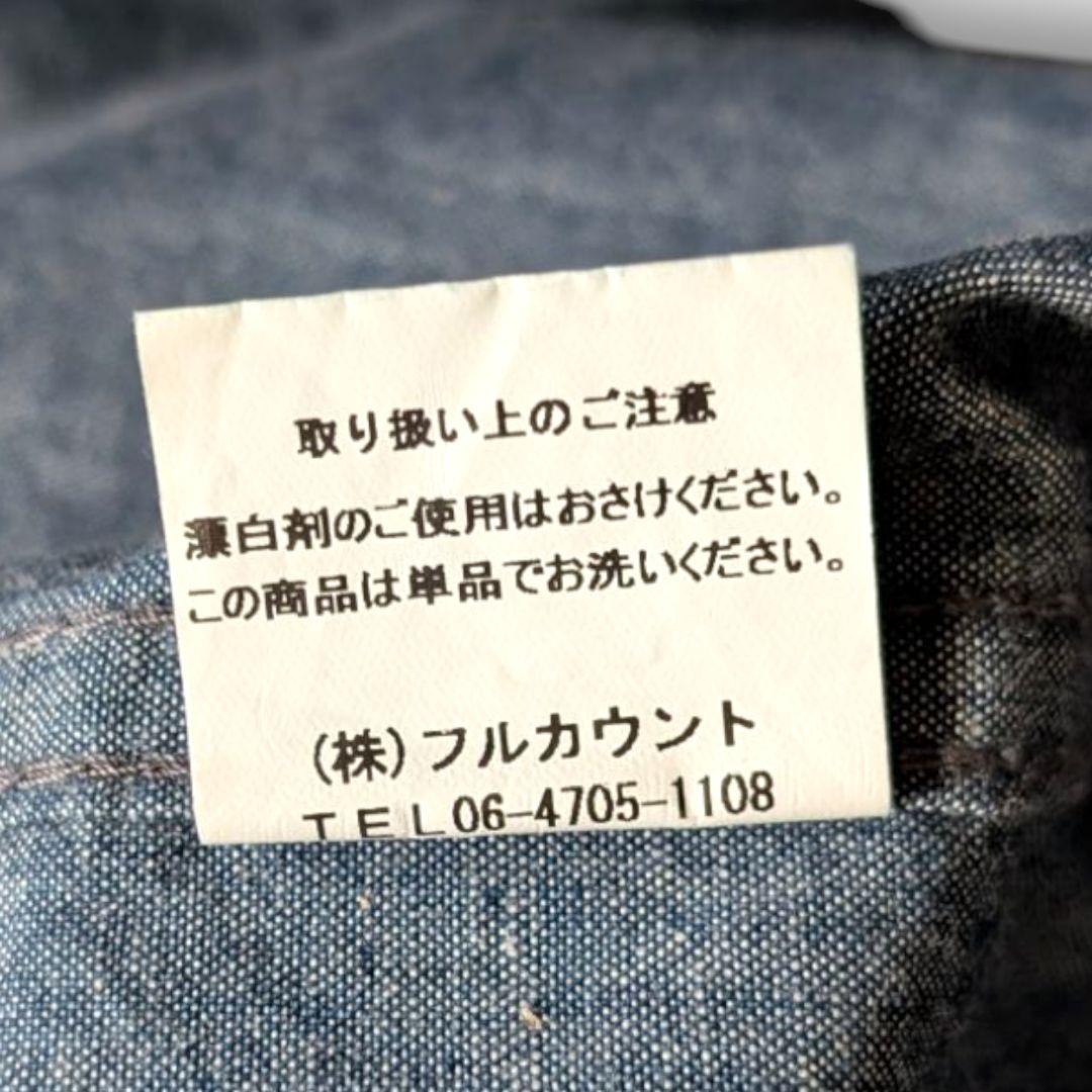 [定休日以外毎日出荷中] 新品 タグ付 ビームスライツ別注 フルカウント ノーカラー ジャケット・アウター