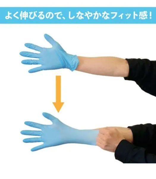 お買得！ニトリル手袋（10箱）黒Mサイズ 100枚入  使い捨て　ゴム手袋