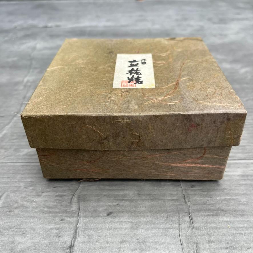 【丹波立杭焼】「炎」丹久 清水久夫作 平皿 5枚セット 白 クリーム 陶器 陶芸