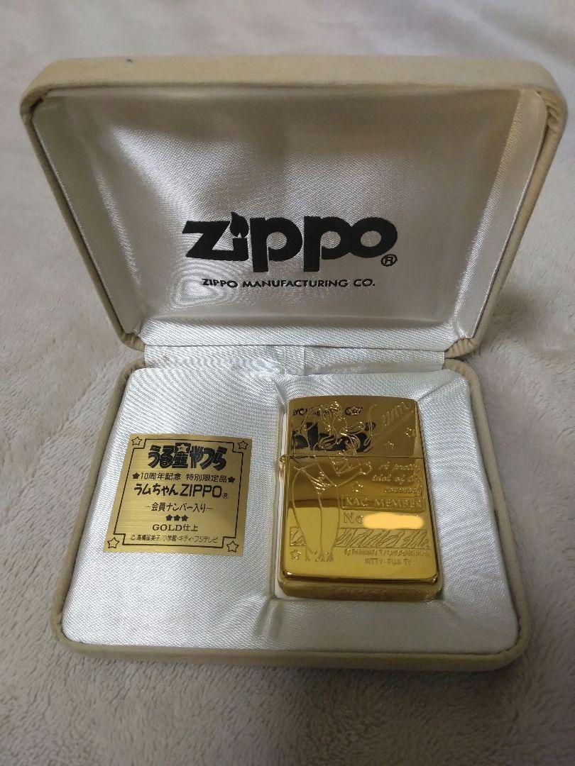 うる星やつら　10周年記念　特別限定品　Zippo