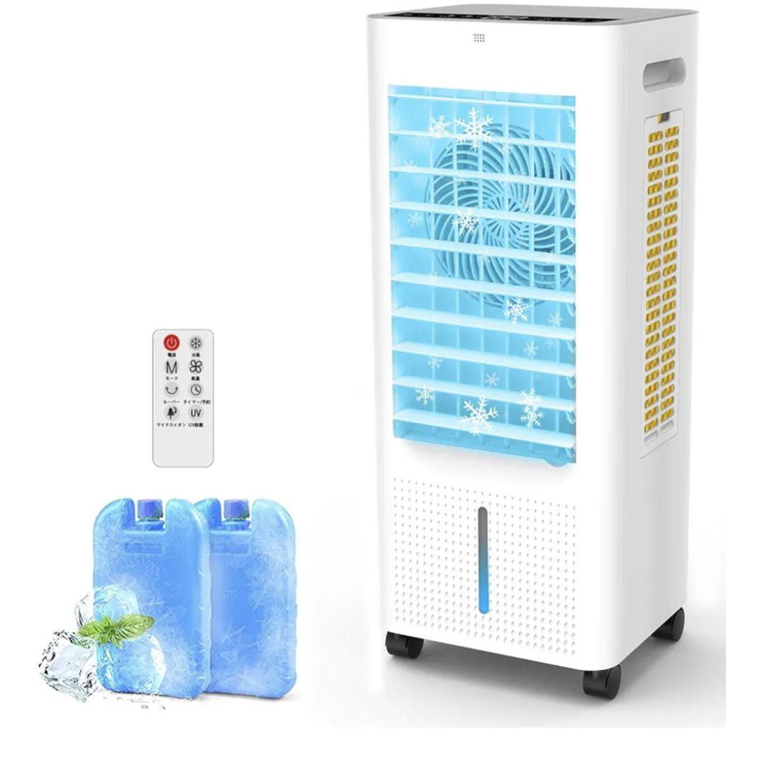 新品　未使用　　冷風機 強力 冷風扇 冷風機 強力 冷風扇【2025年革新進化 ・極上の冷感届け・8L大