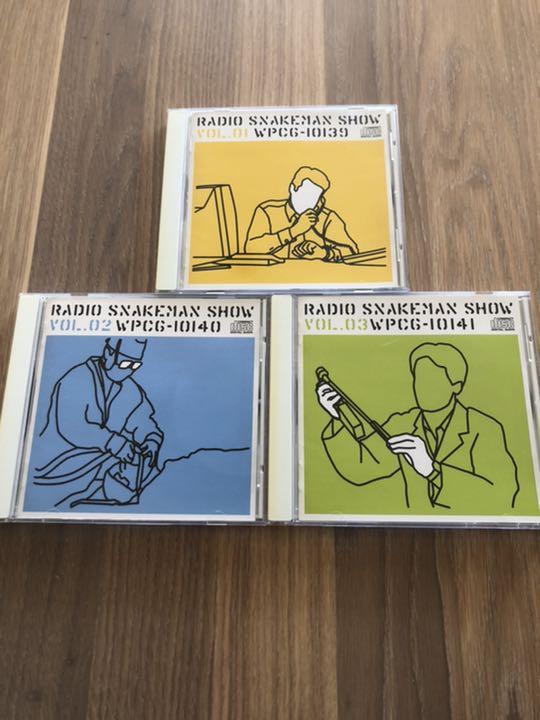 スネークマン・ショー ラジオ版スネークマンショーvol1,2,3 minnade