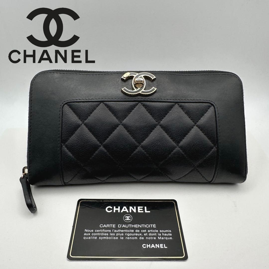 CHANEL シャネル 長財布 マドモアゼル マトラッセ ラウンドジップ 美品