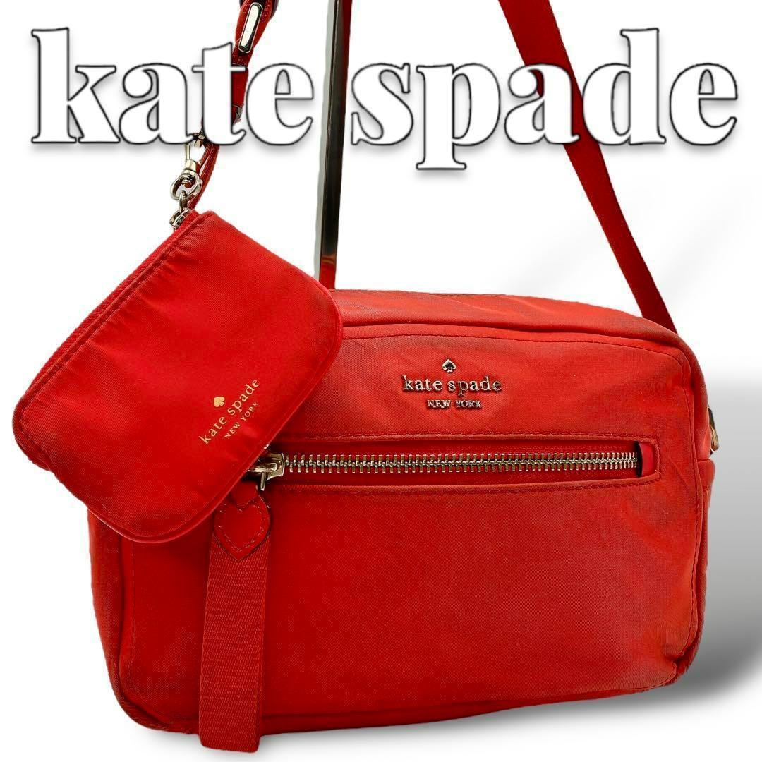 kate spade ナイロン レディース ショルダーバッグ 8463