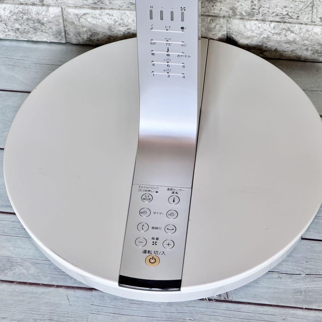 Panasonic ナノイー搭載リビング扇 F-CK339 Panasonic ナノイー搭載リビング扇 F-CK339 - メルカリ