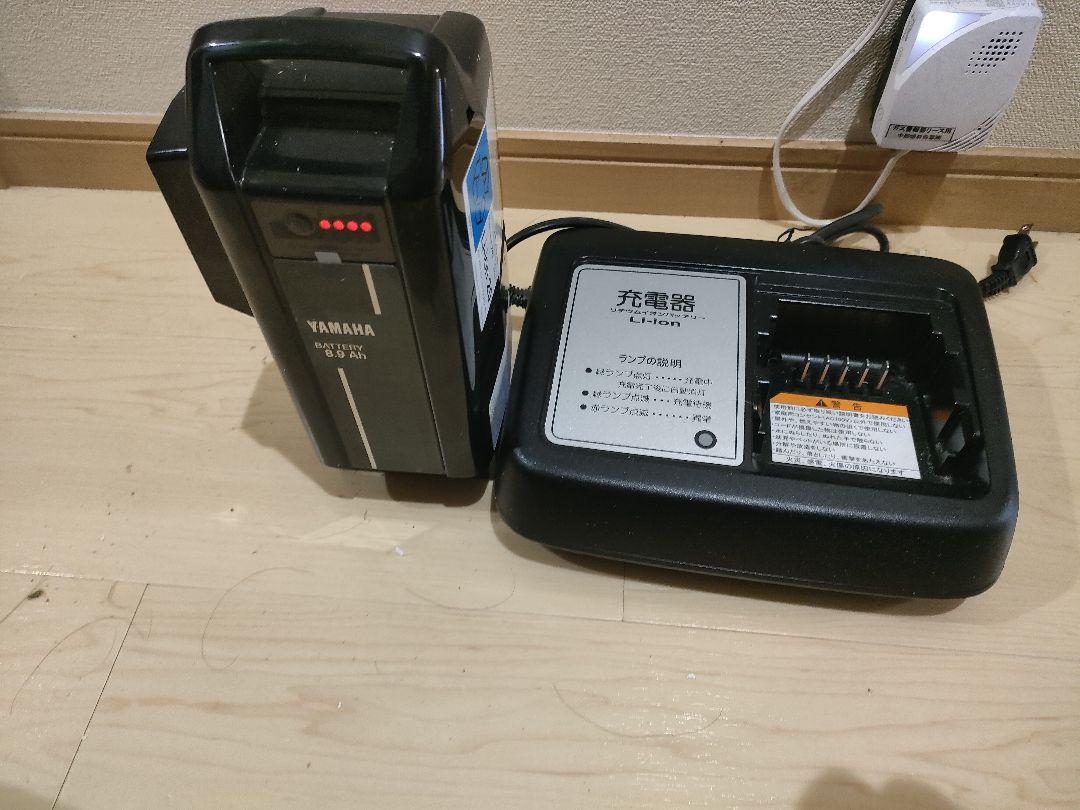 電動アシスト自転車　YAMAHA PAS Cheer