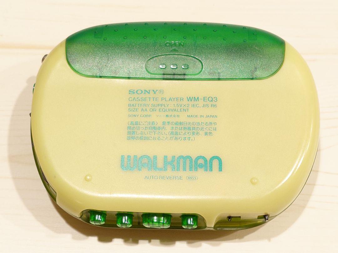 SONY カセットウォークマン BEANS ビーンズ グリーン パッケージ付き