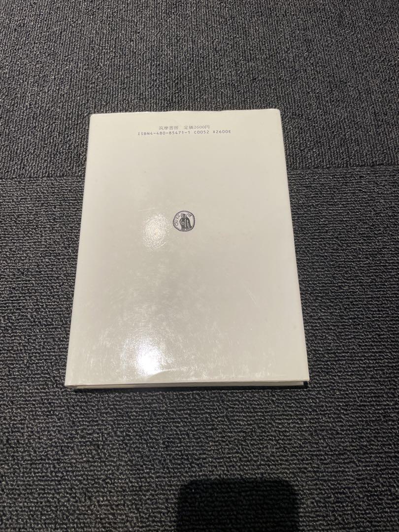 長谷川有里ZINE2冊セット Have You Seen Them お札ZINE（長谷川