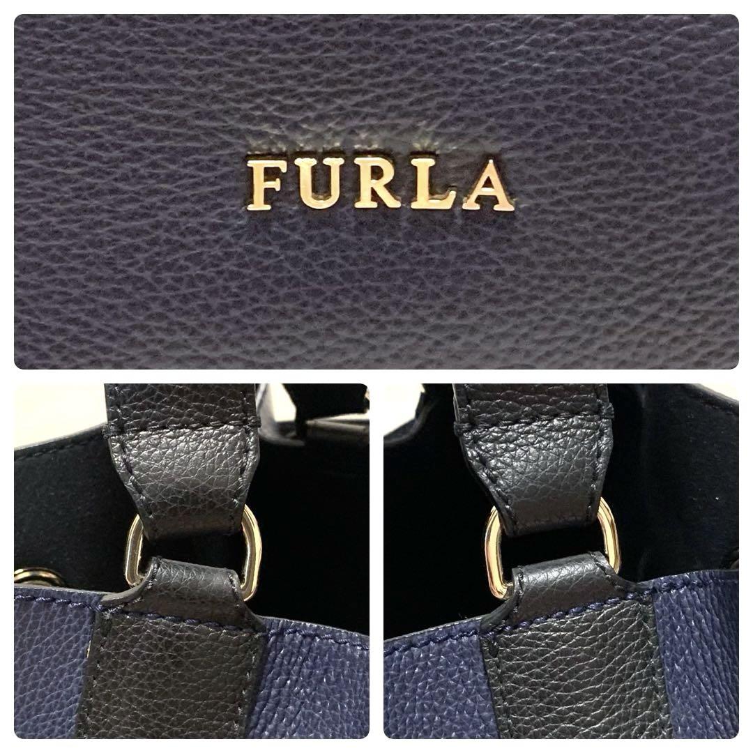 ✨極美品✨フルラ コスタンザ ショルダーバッグ 2way バイカラー