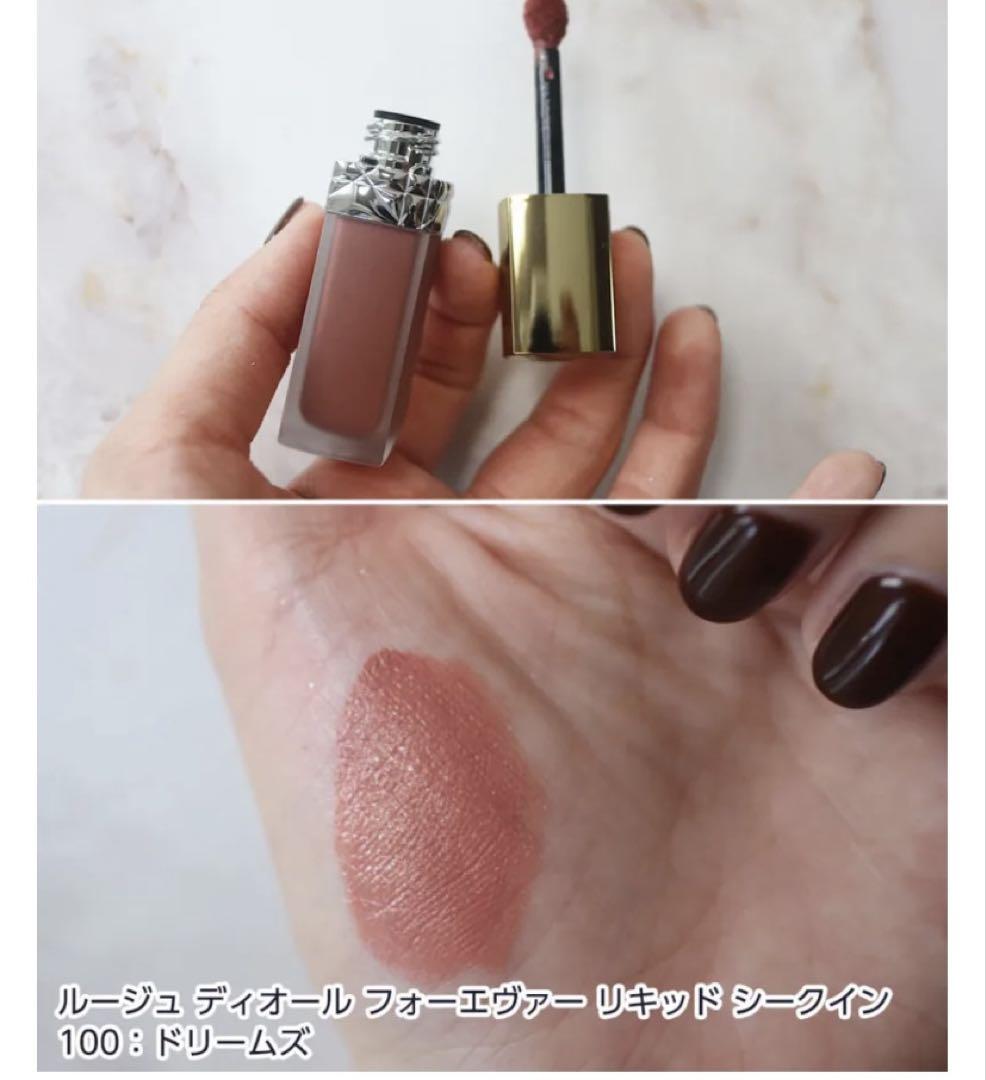 Diorフォーエヴァー リキッドシークィン Dior ルージュディオールフォーエヴァーリキッドシークイン