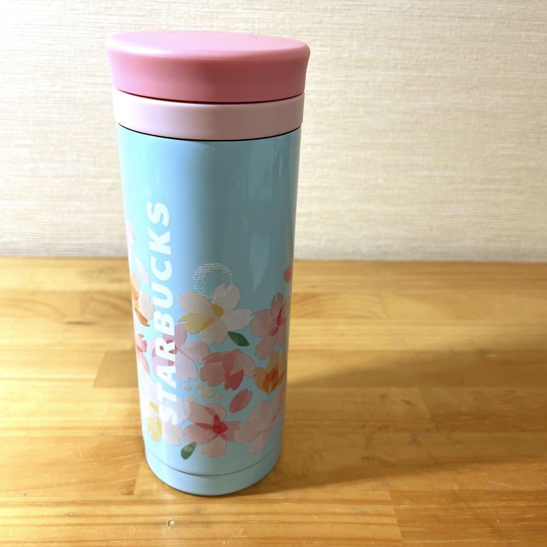 スターバックス SAKURA  2017 2018 ステンレスボトル 水筒