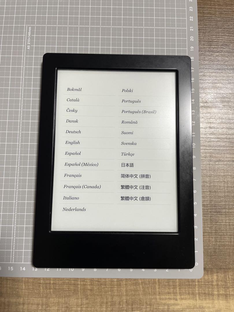 kobo aura H2O本体