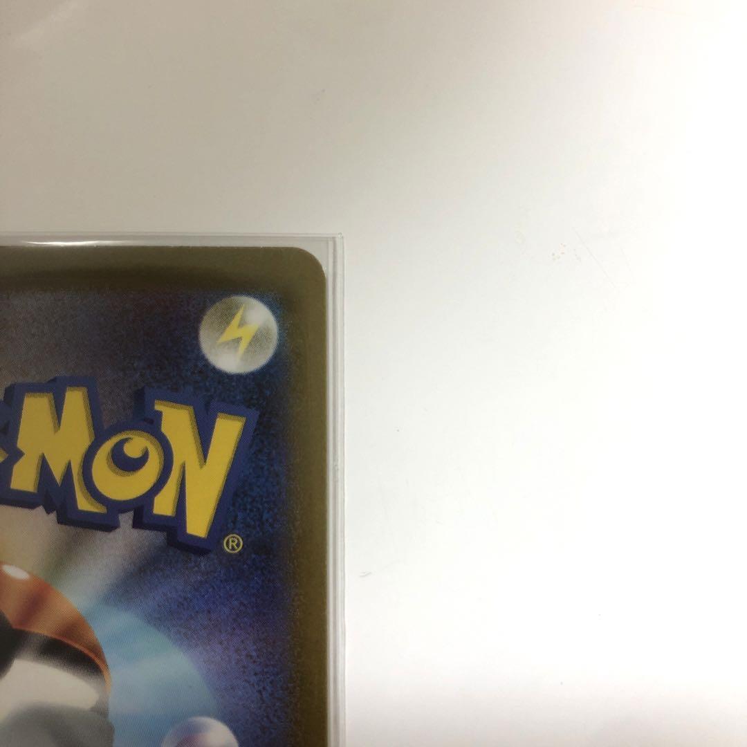 【美品】エリカの招待 SR ポケカ　151