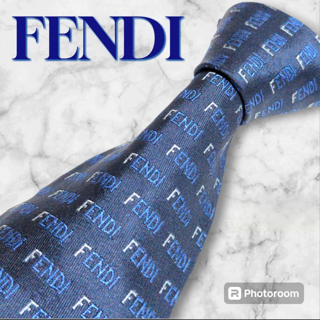 FENDI　ネクタイ　ズッカ　ロゴ柄　ロゴグラム　ブルー　ネイビー　ハイブランド