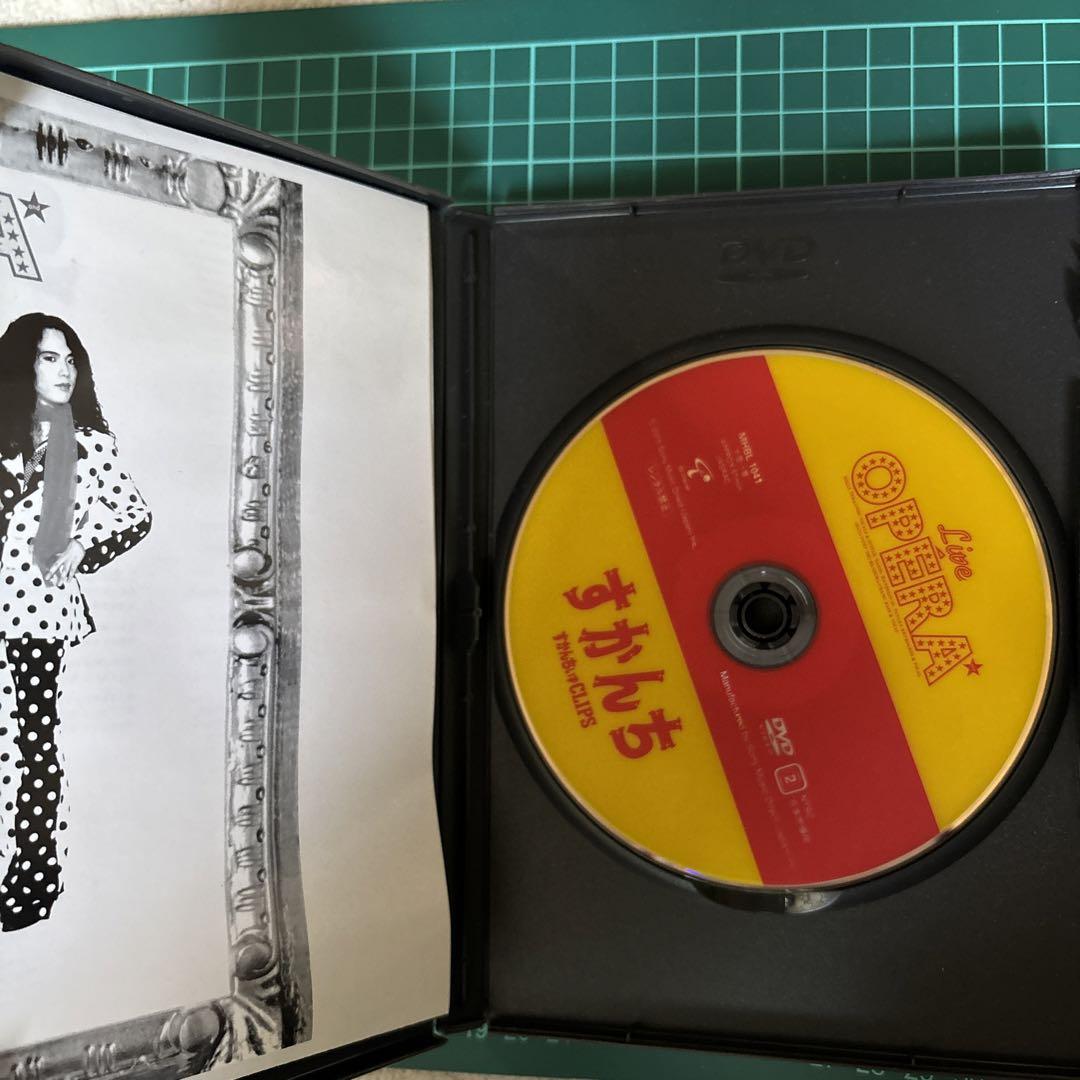【DVD】すかんち Live OPERA and / すかんちぃずCLIPS Amazon.co.jp: Live OPERA and/すかんちぃず CLIPS [DVD