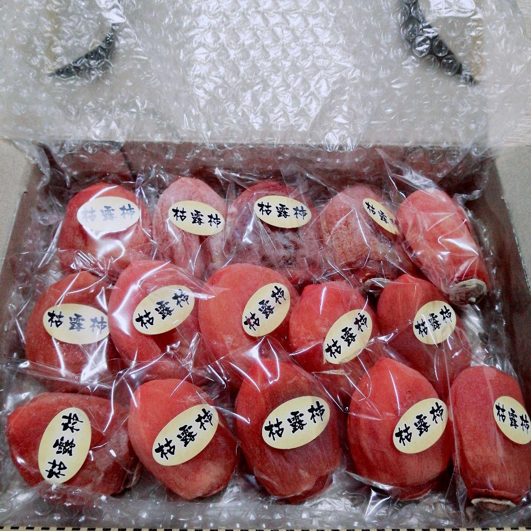 suuchan様　枯露柿　絶品甲州百目　至高の大蜂屋　各1kg　干し柿 山梨県産 とろっと枯露柿 至高の大蜂屋 1kg 干し柿