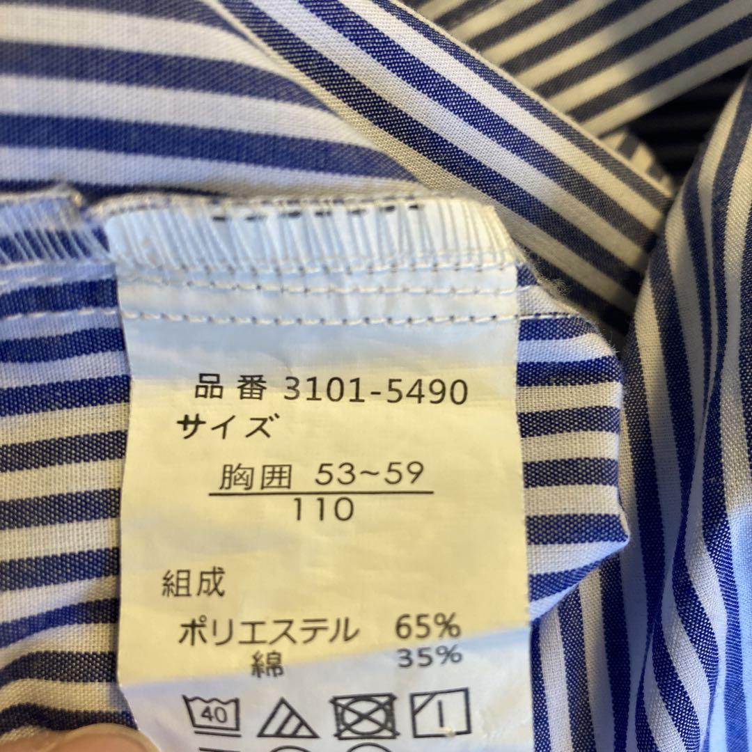 男の子スーツ110 waltz by BEAMS design