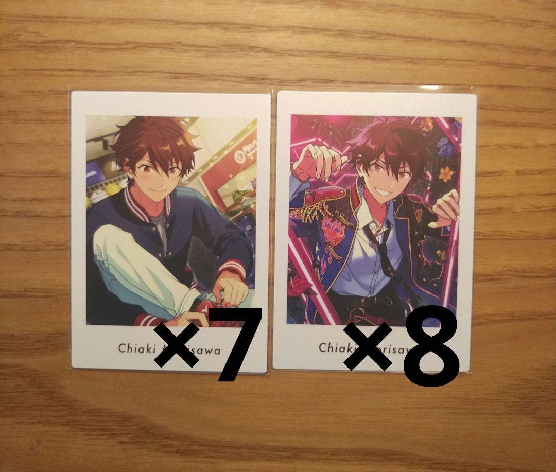 あんスタ 守沢千秋 ぱしゃっつ private vol5 5弾 - メルカリ