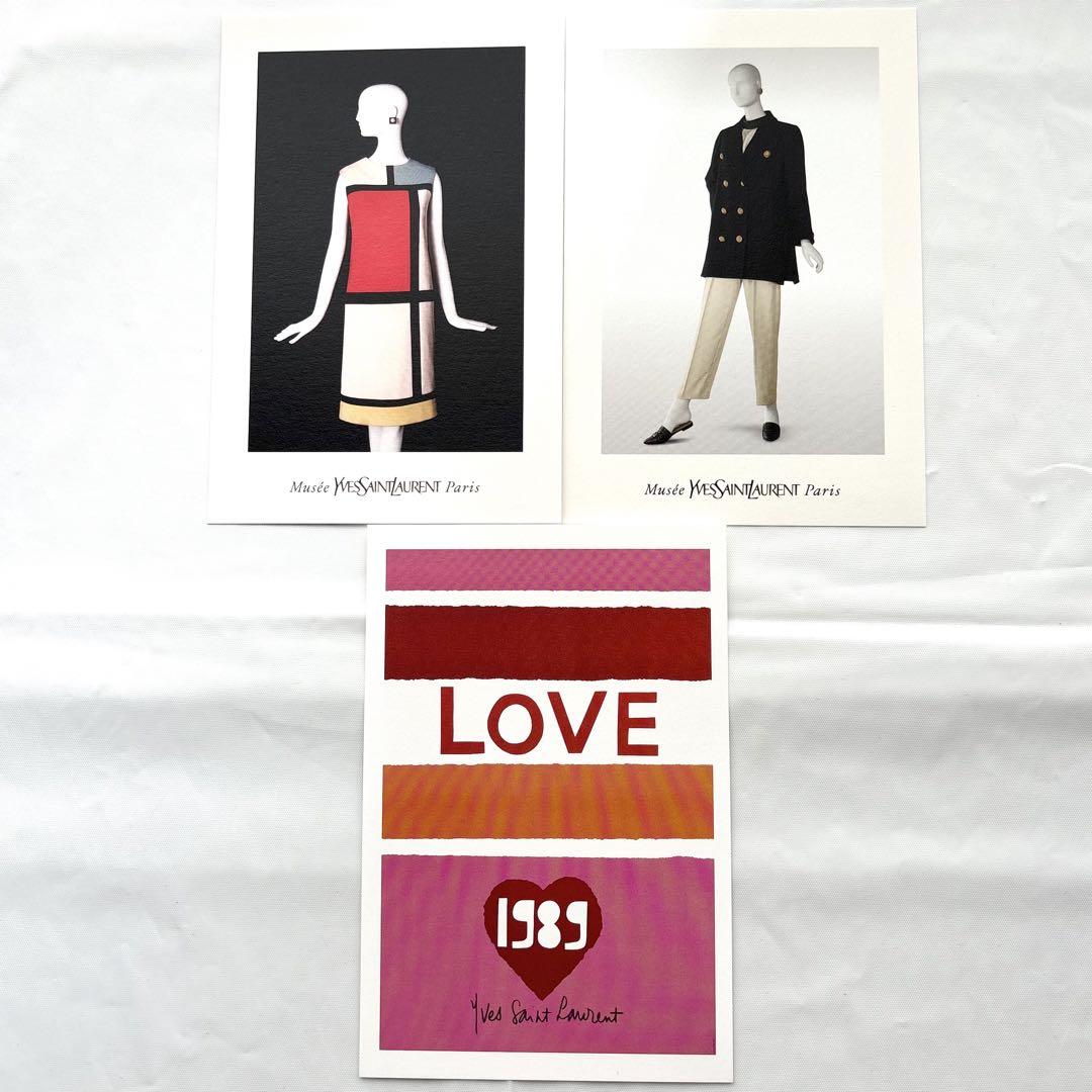 【おまけ付き】Yves Saint Laurent イヴ・サンローラン展 図録