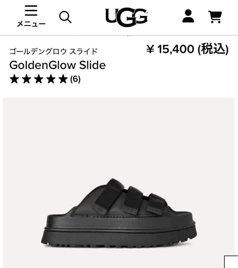 UGG GoldenGlow Slide ゴールデングロウ スライド　24cm