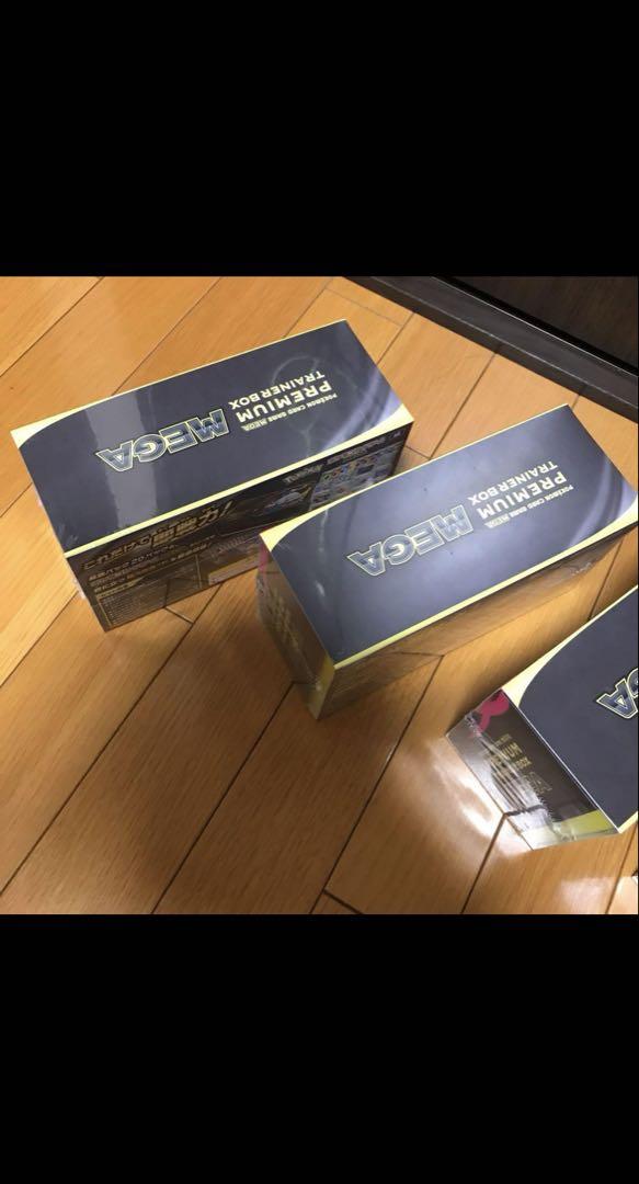 シュリンク付き】ポケモンカード プレミアムトレーナーボックス4BOX