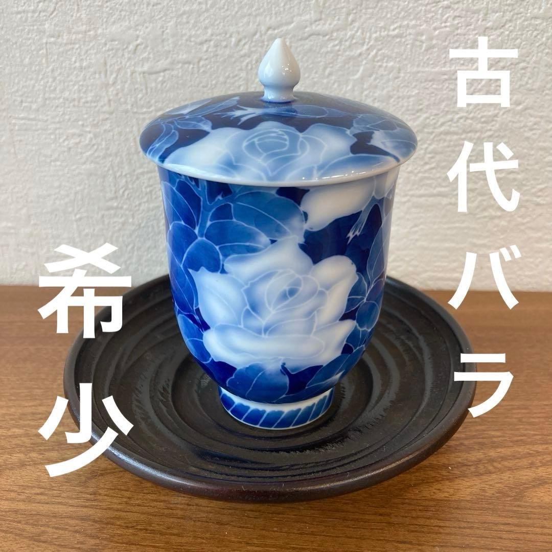 未使用】希少廃盤 深川製磁 組湯呑 古代バラ 湯呑み2点まとめ売り 木箱 未使用】希少廃盤 深川製磁 組湯呑 古代バラ 湯呑み2点まとめ売り 木箱