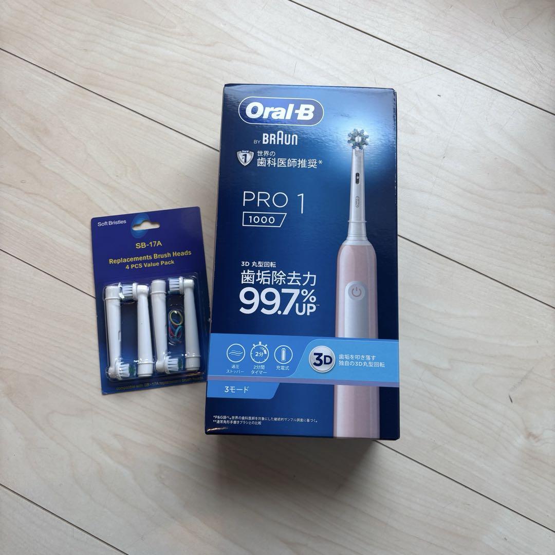 【Oral-B 】PRO 1 1000 電動歯ブラシ本体、替ブラシ４本セット
