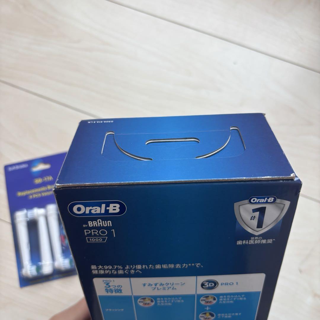 【Oral-B 】PRO 1 1000 電動歯ブラシ本体、替ブラシ４本セット