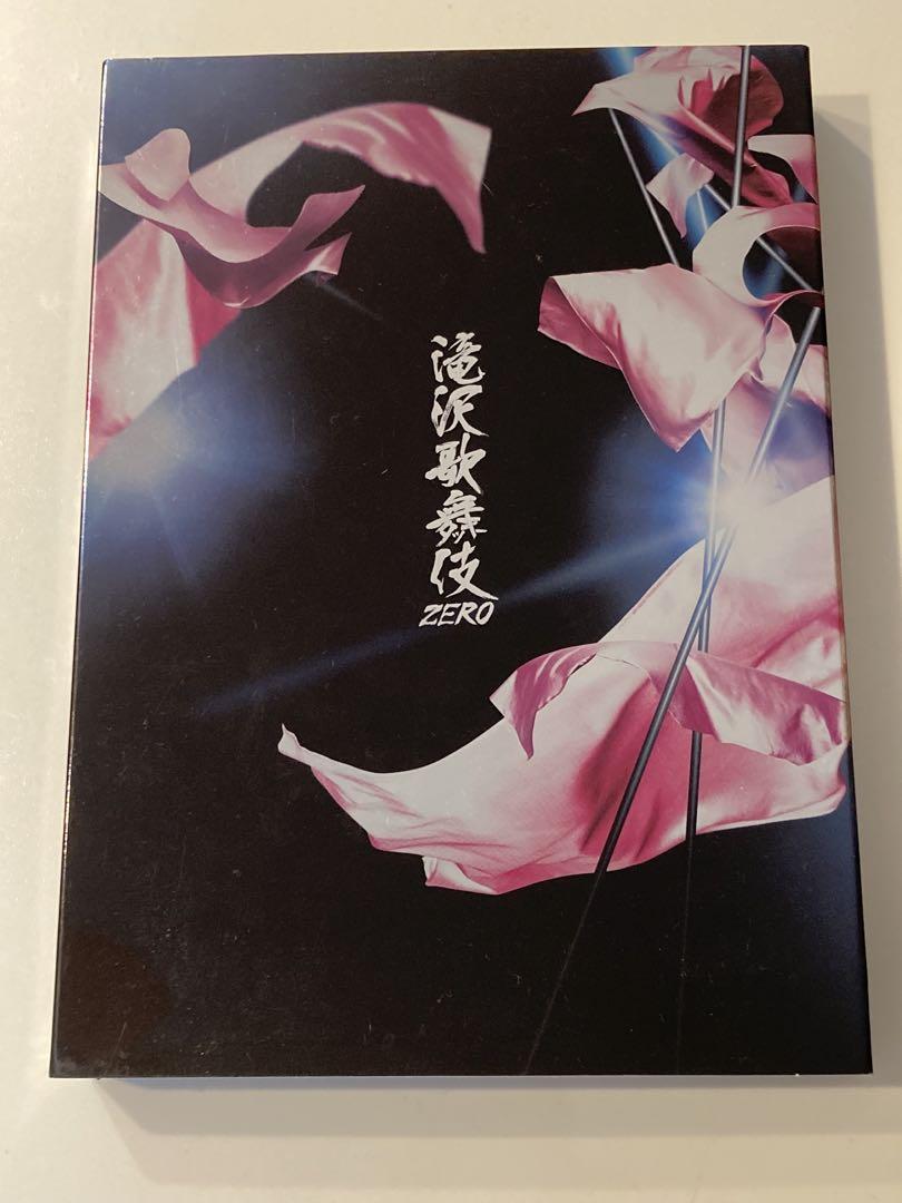 Amazon.co.jp: 滝沢歌舞伎ZERO (DVD初回生産限定盤) : Snow Man: DVD