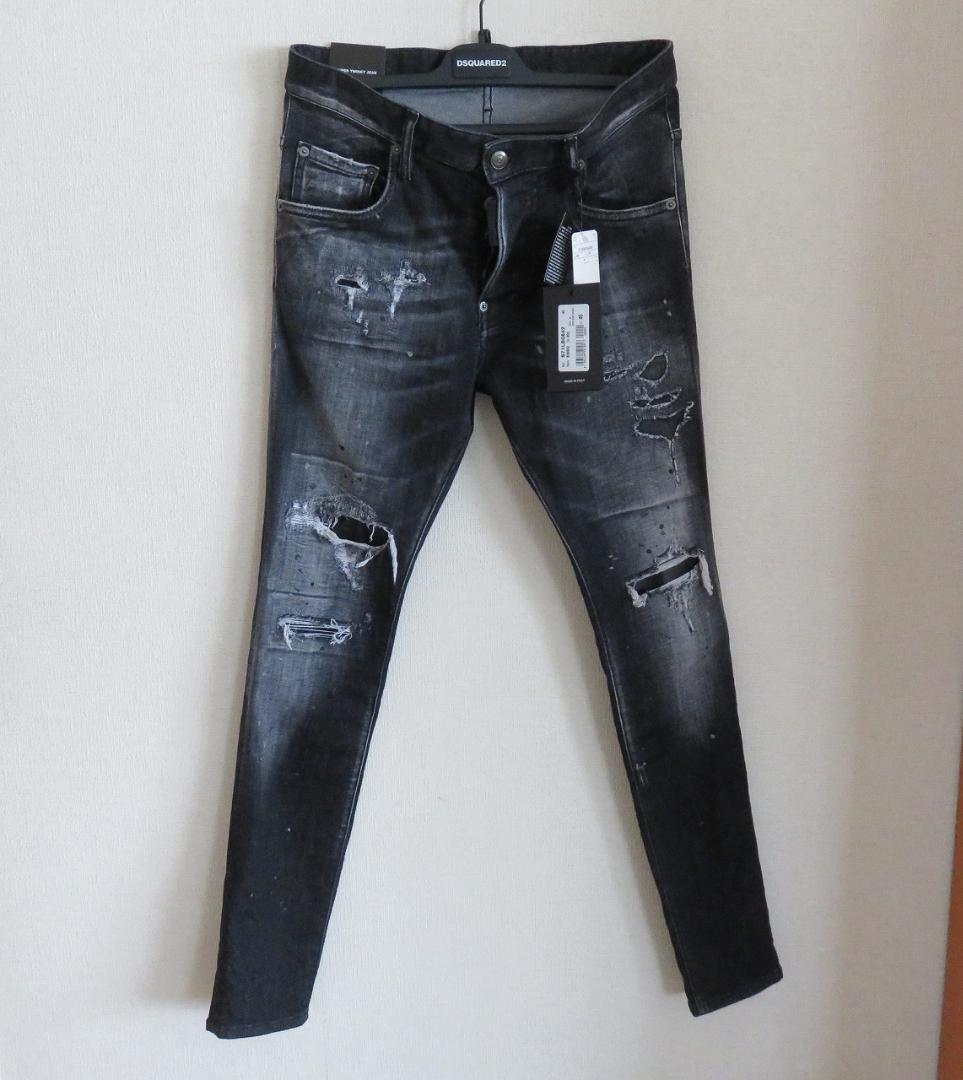 Super Twinky Jean スーパー トゥインキー S71LB0842
