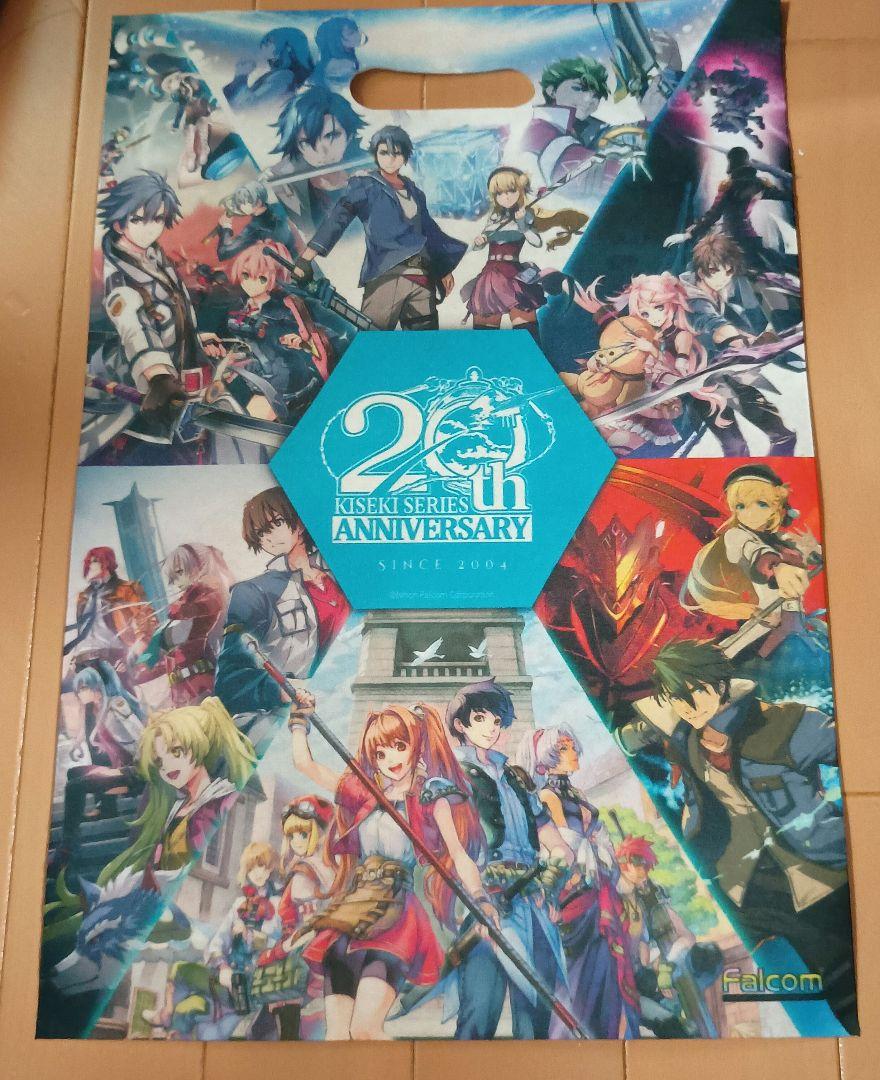 空の軌跡 the1st 英雄伝説 限定 クリアファイル+ショッパー+α