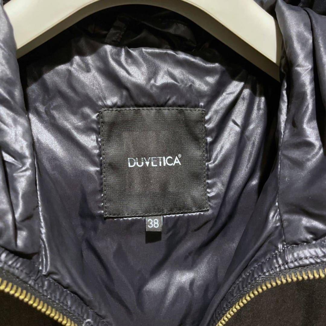 黒タグ】DUVETICA ACE チェルッティ カシミヤ ダウンコート