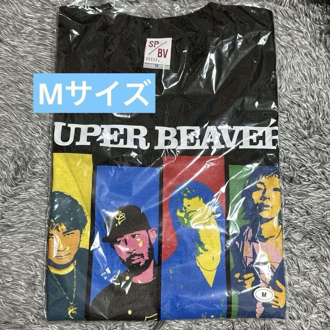 Amazon.co.jp: super beaver Tシャツ 受注生産限定 XL Zepp