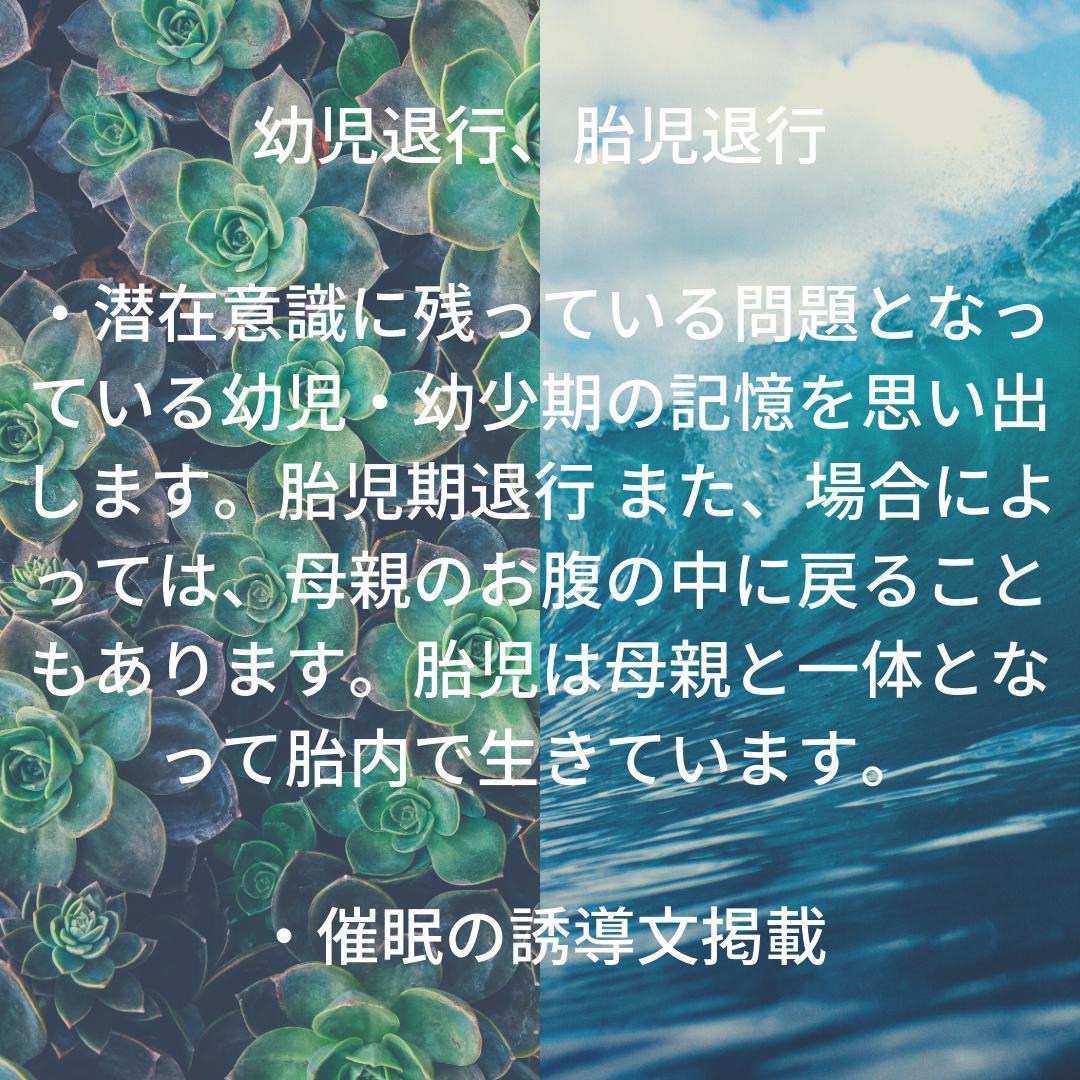 ☆