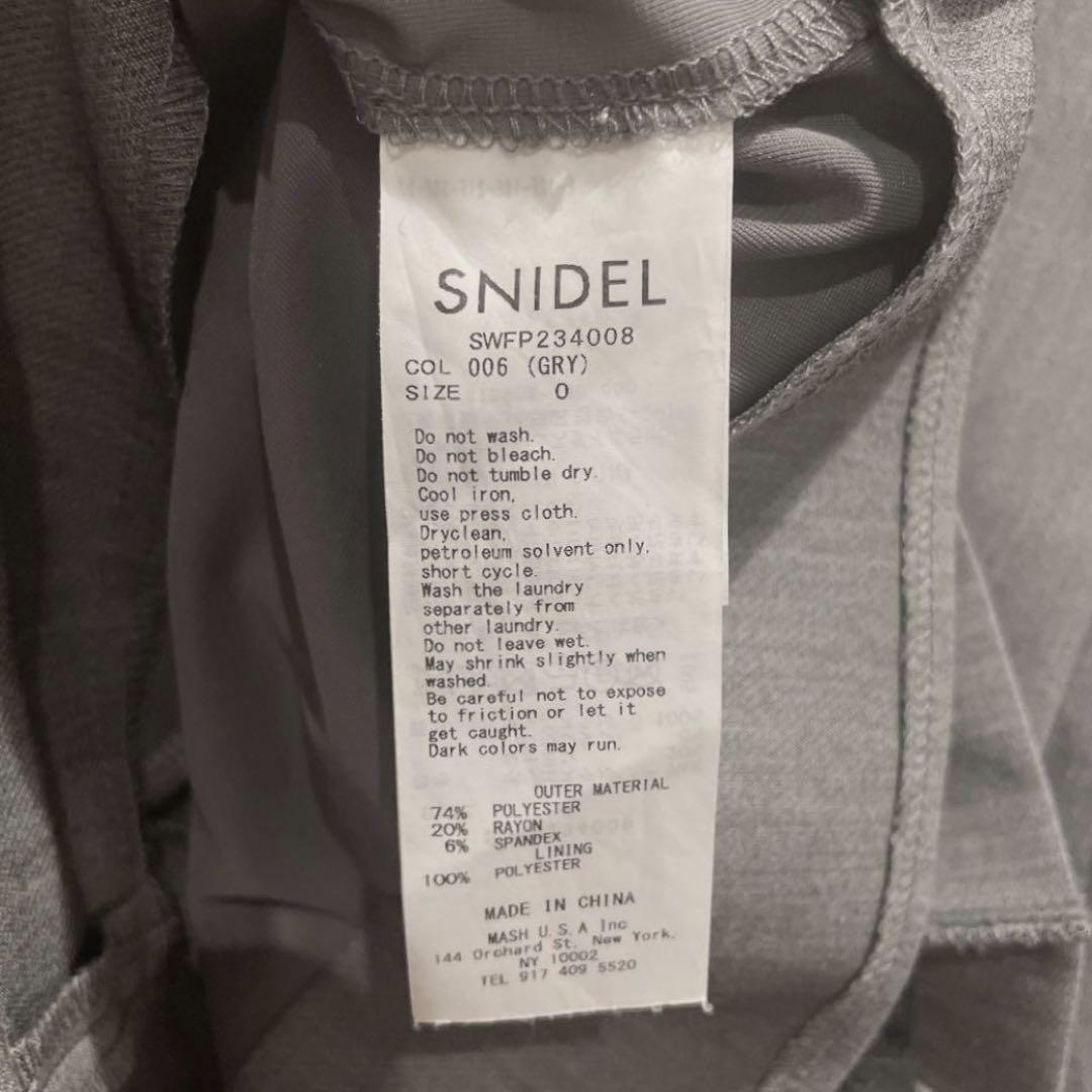 snidel サイドプリーツスカショーパン GRY 0