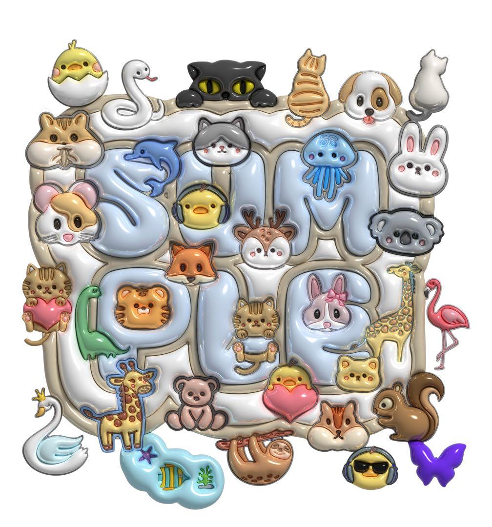 えびの天ぷら様　ぷっくりネームボード　ネームボード　ネムボ