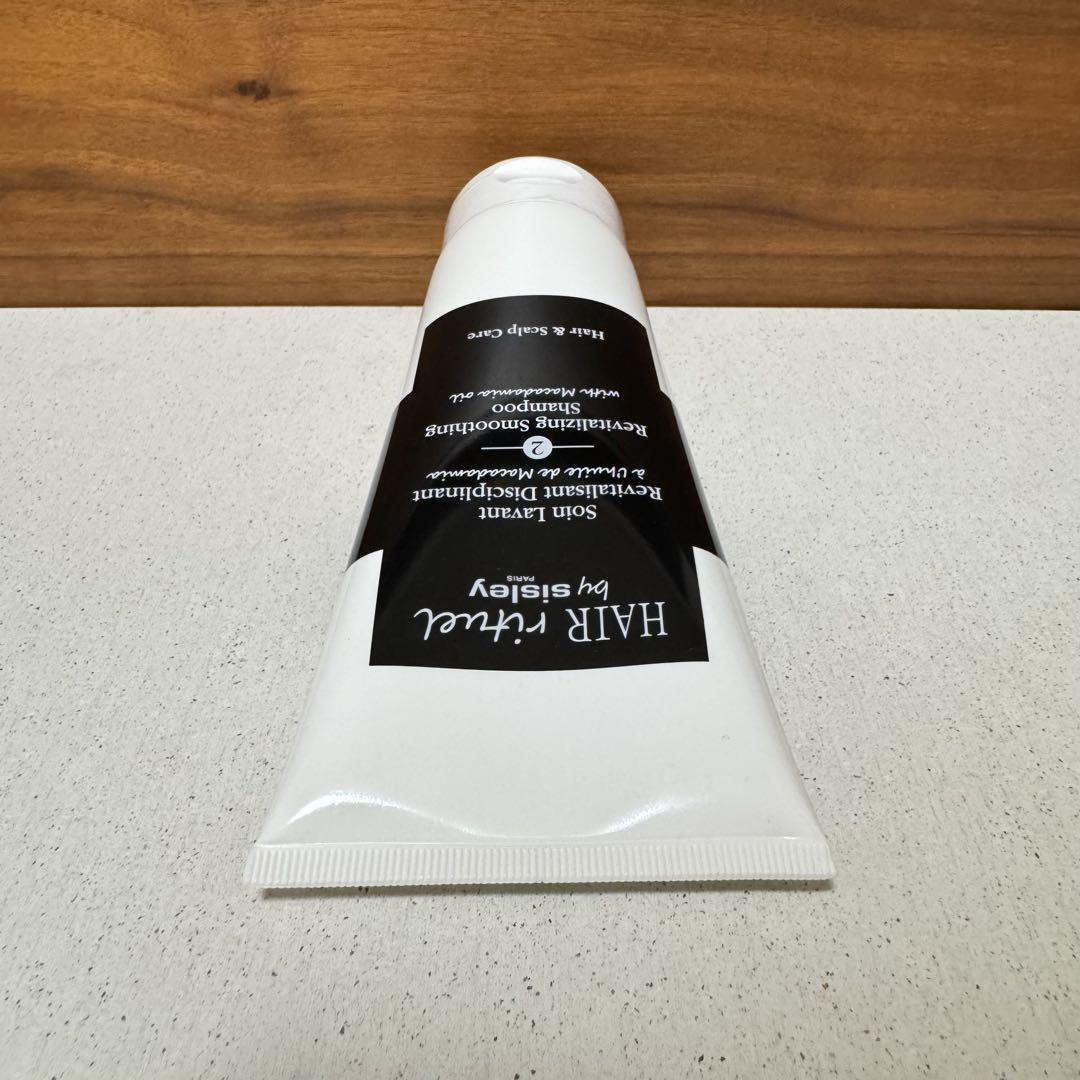 シスレー ヘア リチュアル スムージング シャンプー（200ml）＋試供品３つ