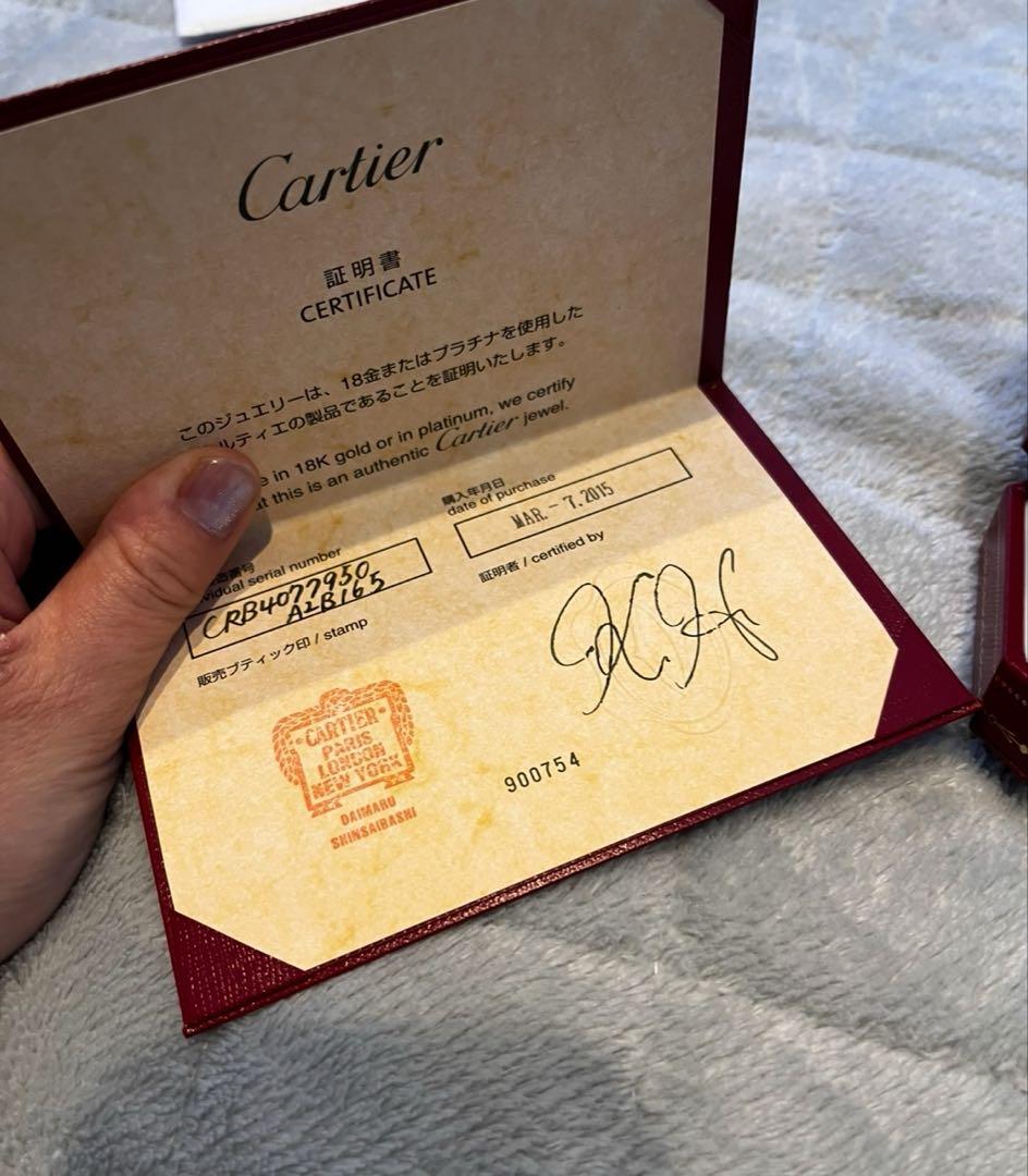 Cartier エタンセル　フルダイヤリング　WG