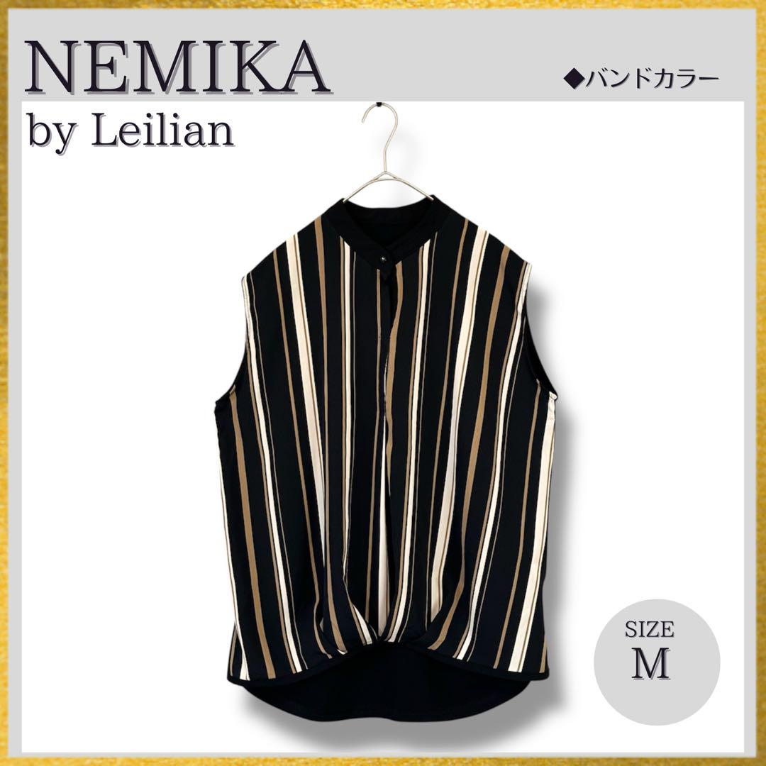極美品 NEMIKA レリアン バンドカラー プルオーバーブラウス Mゆったり