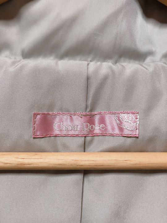 好評お得 珍 美品 Chou Rose 軽いダウンコート♫ ywc5K-m17874966989 激安大特価2022