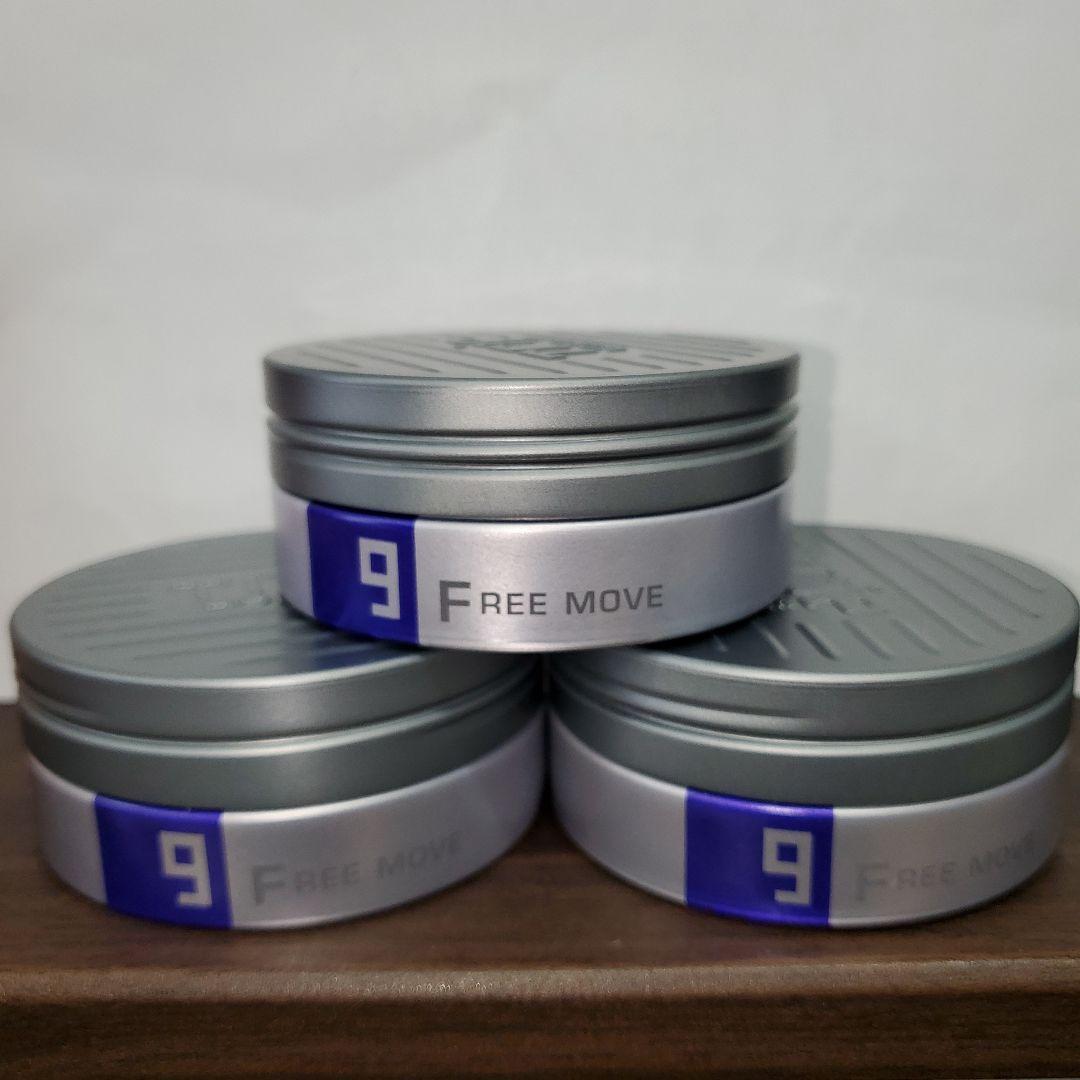 ルベル トリエオム ワックス フリームーブ9 100g 3個