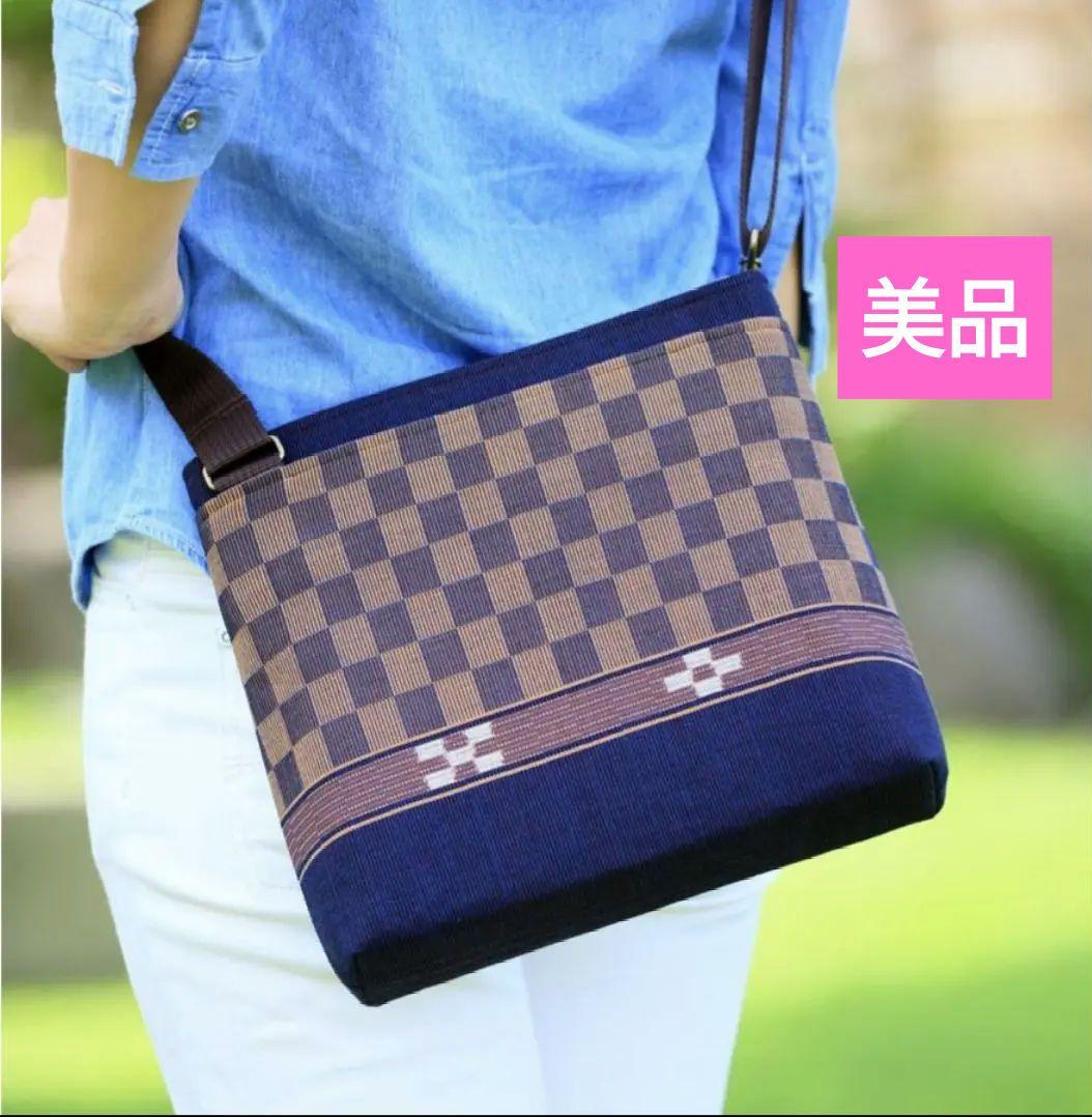 ミンサー織 ショルダーバッグ ワンショルダー 沖縄 工芸品