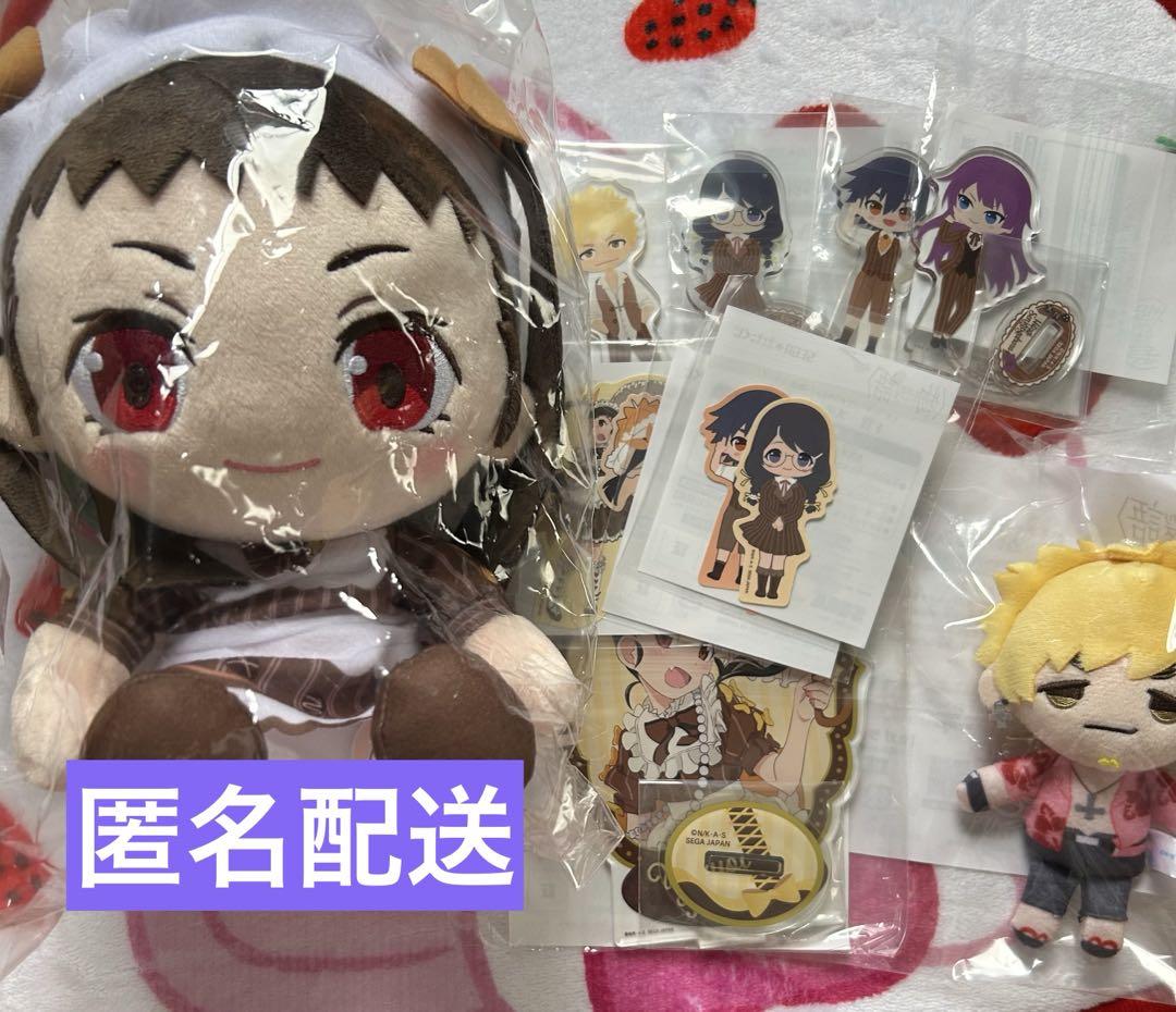物語シリーズ セガラッキーくじ B賞 C賞 D賞 E賞 F賞 9点 まとめ売り