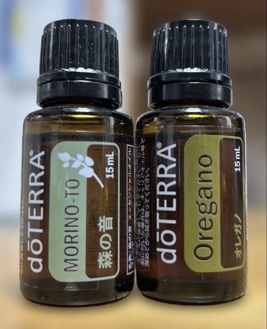 Amazon | dōTERRA[ドテラ] オレガノ [15ml] | doTERRA