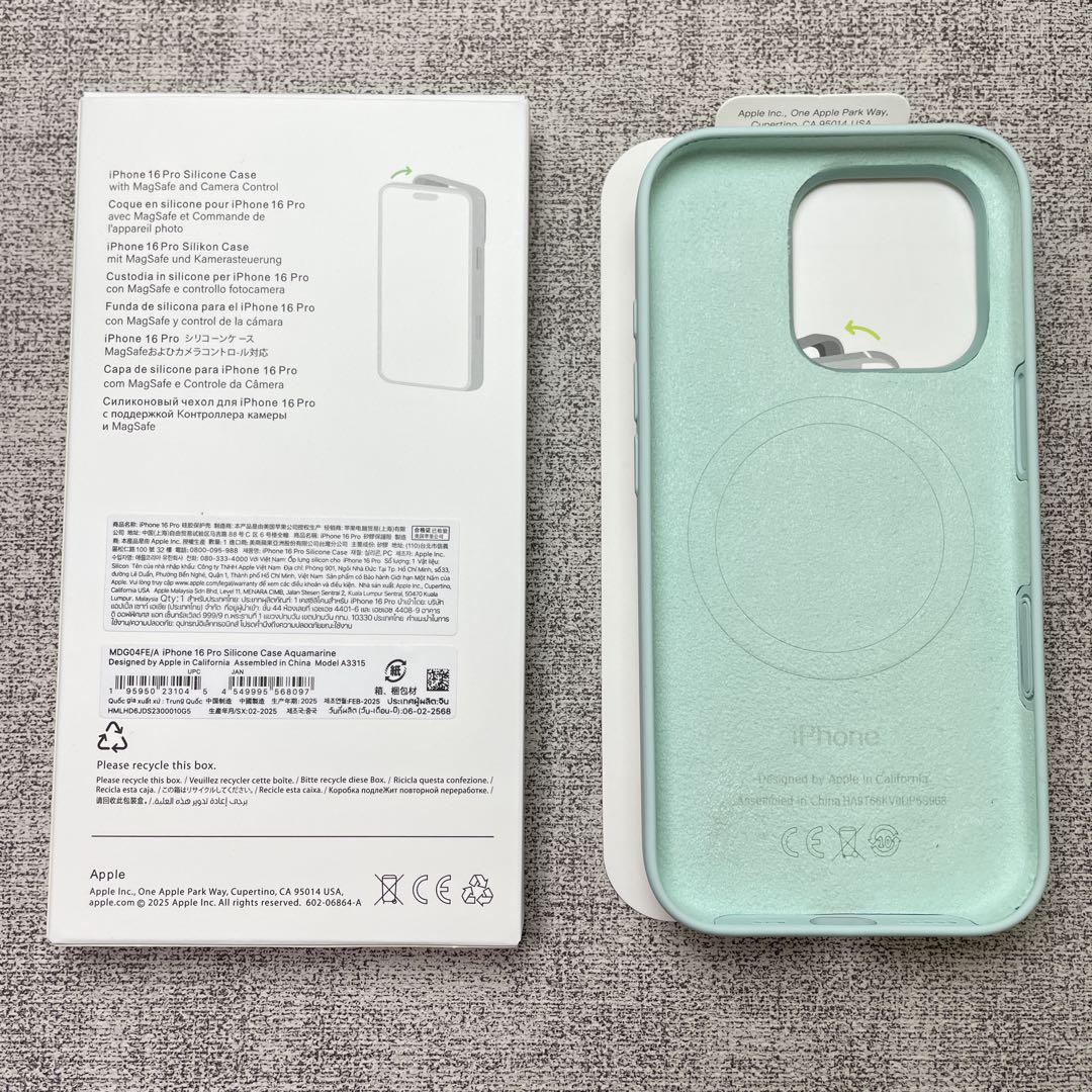 新品未使用」iPhone 16 Pro シリコンケース ミントグリーン